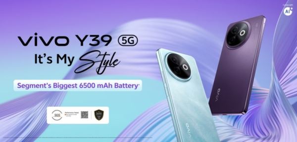 Представлен Vivo Y39 &mdash; недорогой 5G-смартфон с 50-Мп камерой и батареей на 6500 мА&middot;ч